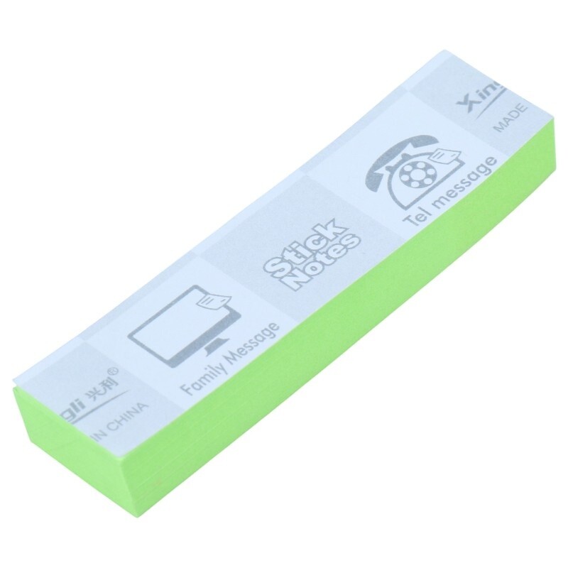 کاغذ یادداشت چسب دار طرح 4 تکه رنگی Xing Li S1-3 76*76mm بسته 100 برگی