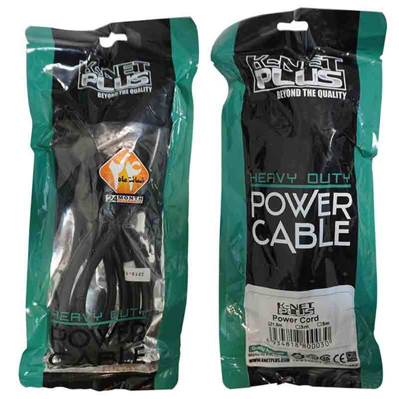 کابل برق Knet Plus KP-A86 1.8m PC
