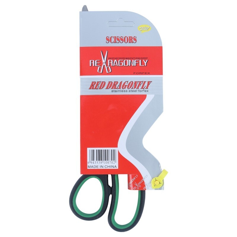 قیچی رد دراگون فلای Red Dragonfly کد 3