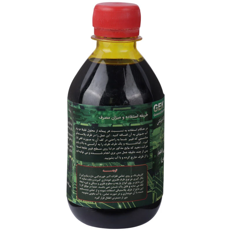 اسید مدار چاپی جنرال الکترون حجم 250 میلی لیتر