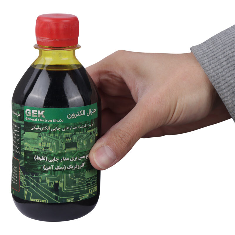 اسید مدار چاپی جنرال الکترون حجم 250 میلی لیتر