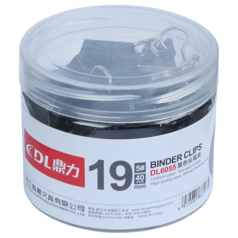 گیره دوبل DL DL6065 19mm بسته 40 عددی