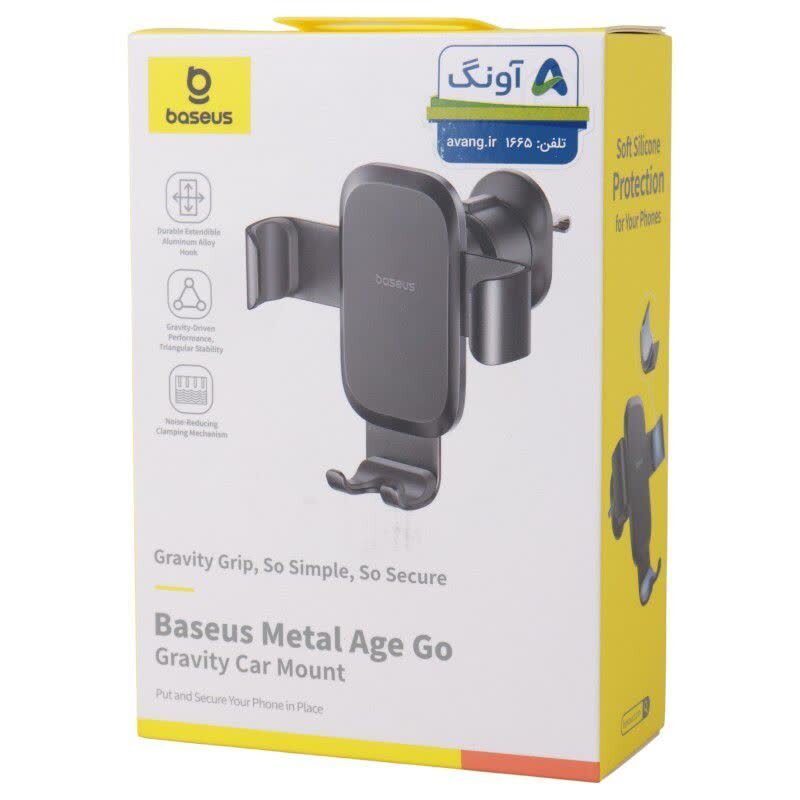 هولدر دریچه ای باسئوس C40478701123