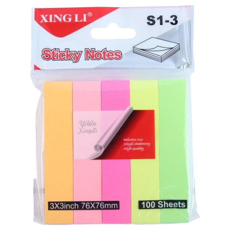 کاغذ یادداشت چسب دار طرح 5 تکه Xing li S1-3 7.6*7.6cm بسته 100 برگی