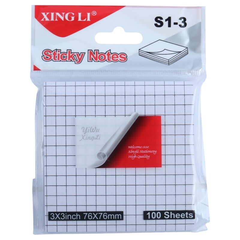 کاغذ یادداشت چسب دار طرح شطرنجی Xing li S1-3 7.6*7.6cm بسته 100 برگی