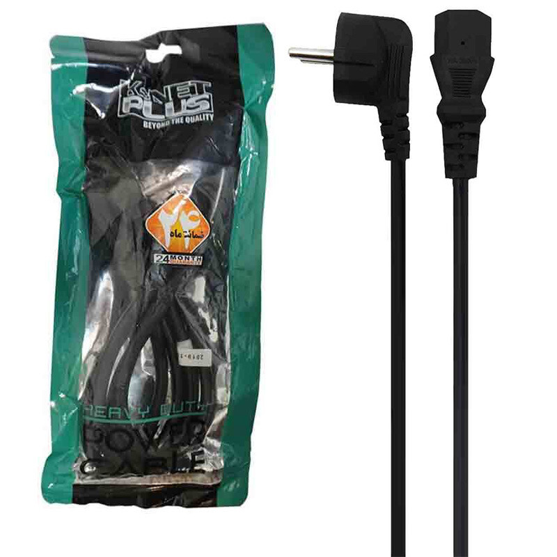 کابل برق Knet Plus KP-A86 1.8m PC