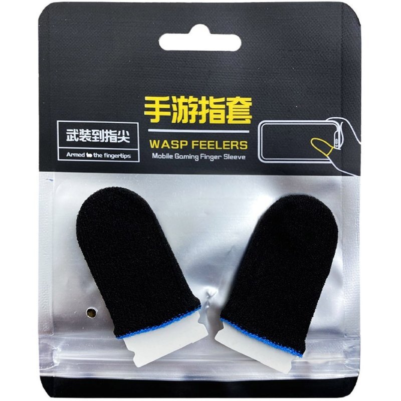 دستکش بازی PubG Wasp Feelers
