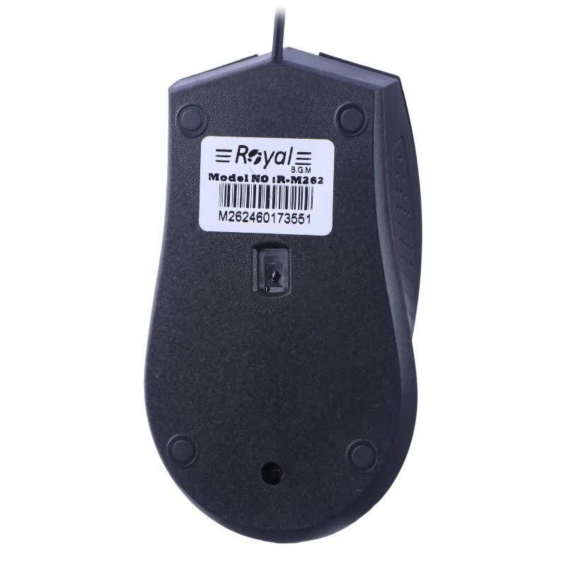 موس رویال R-M262