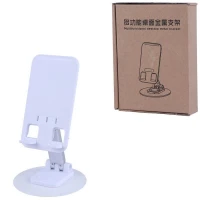 هولدر رومیزی Metal