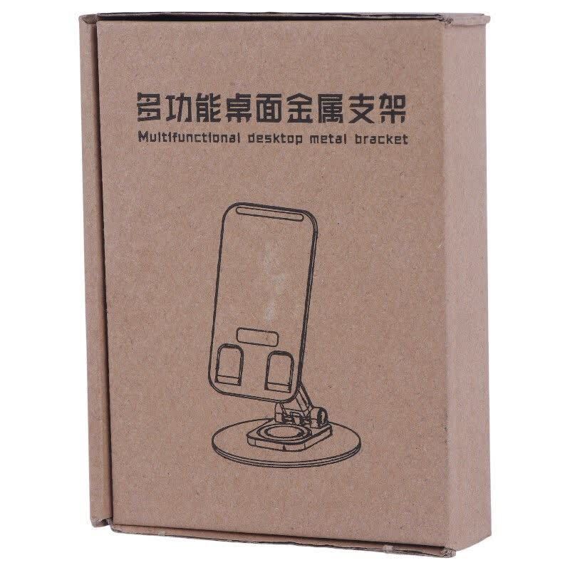 هولدر رومیزی Metal