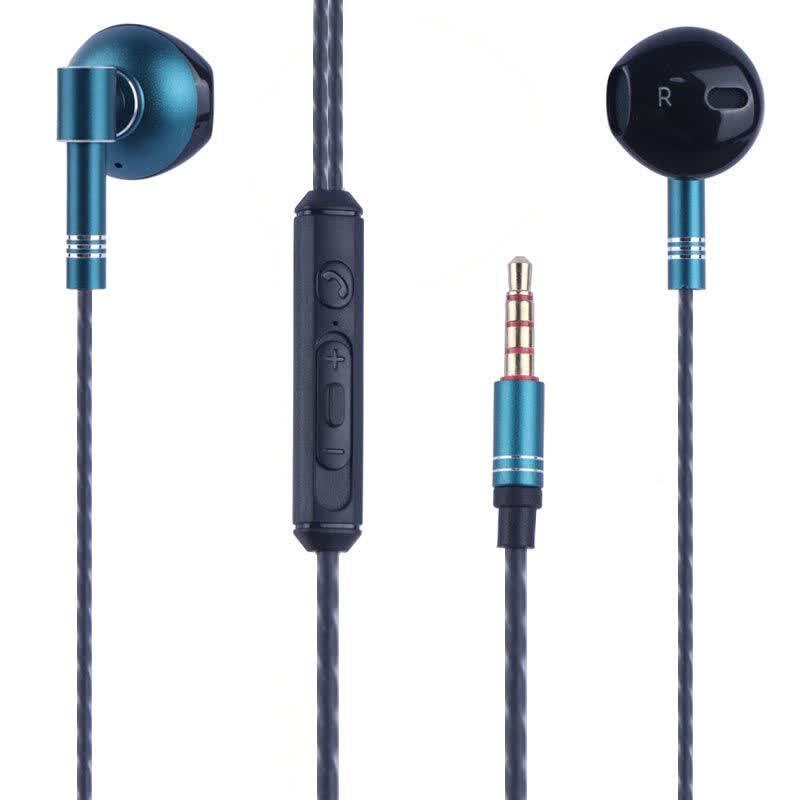 هندزفری سیمی Huorei EM-05