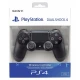 دسته بازی بی سیم SONY PlayStation 4 DualShock High Copy 800mAh بسته 10 عددی