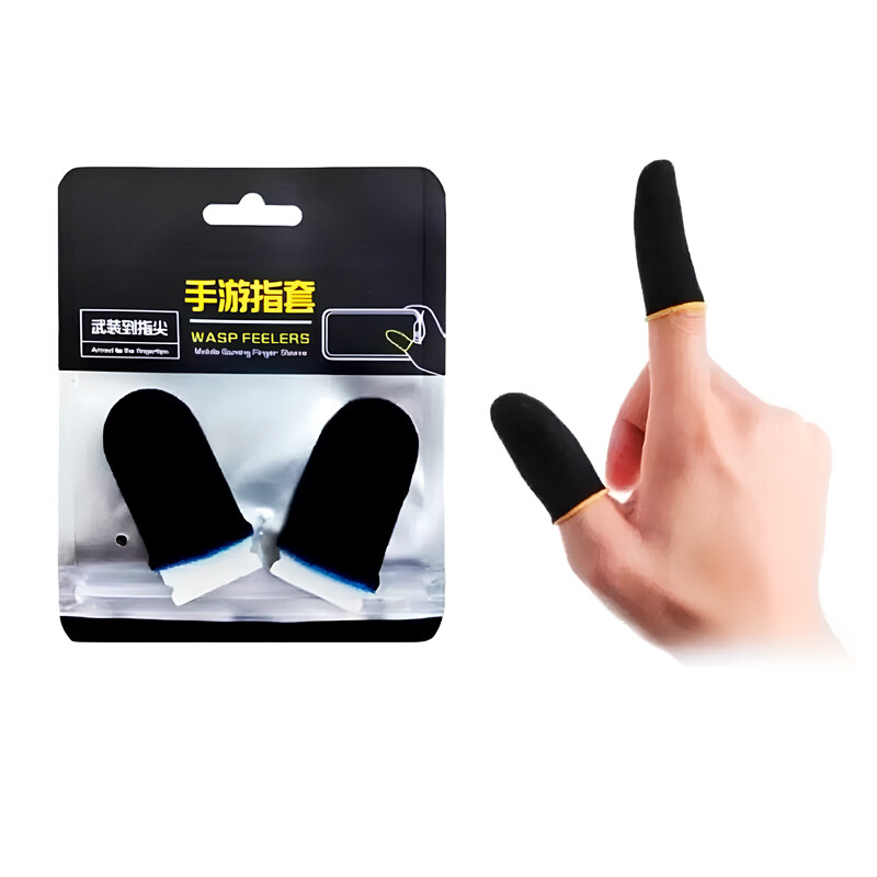 دستکش بازی PubG Wasp Feelers