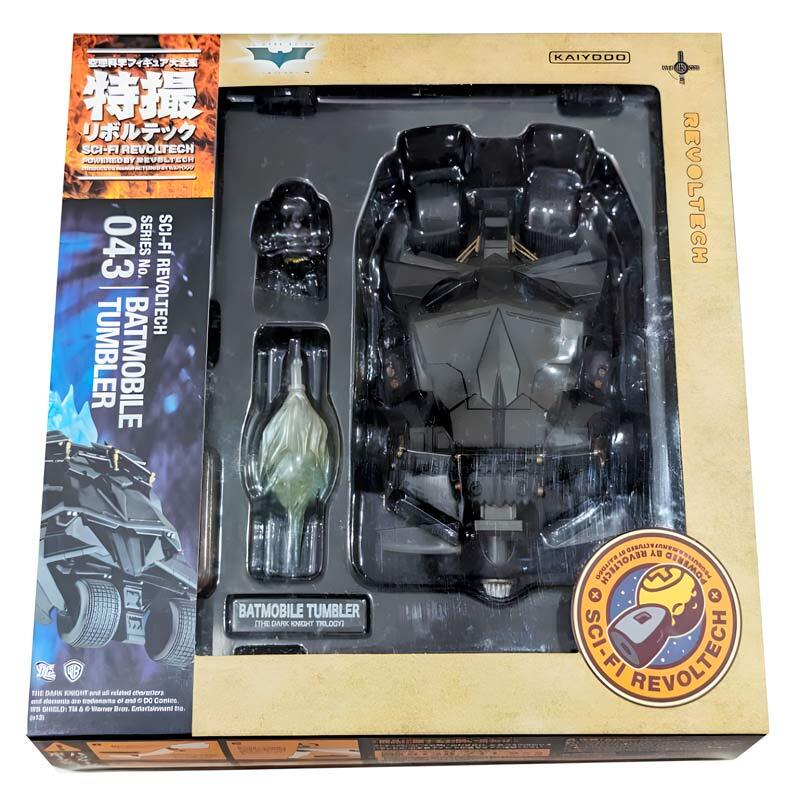 اکشن فیگور Kaiyodo طرح ماشین Batmobile Tumbler کد NR-187-40497