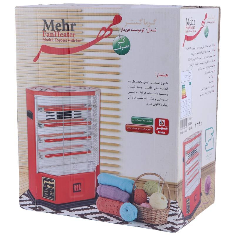 بخاری برقی گرما گستر مهر Toyoset 1500W