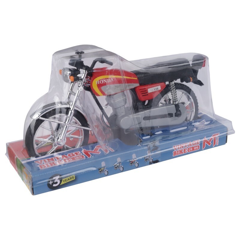 موتور اسباب بازی هوندا 125 کد 601558