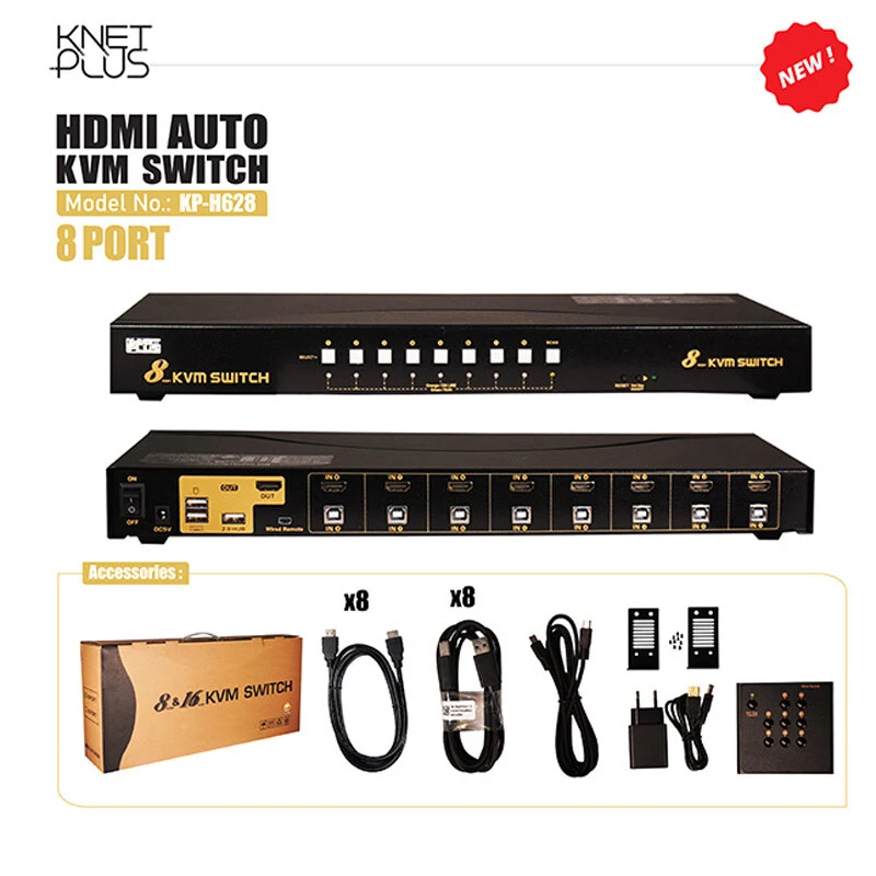 سوییچ KVM اتوماتیک هشت پورت کی نت پلاس KP-H628