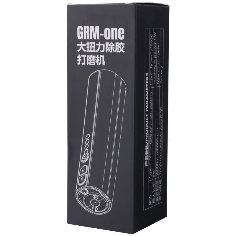 دستگاه پاک کننده چسب BG Tools GRM-One OCA