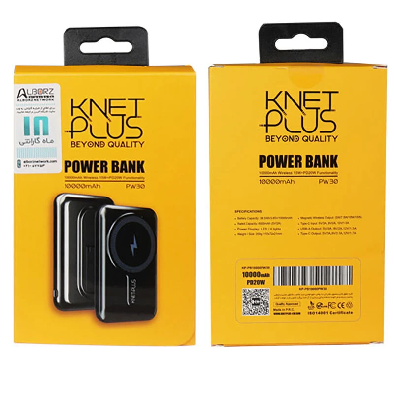 پاور بانک بی سیم فست شارژ کی نت پلاس KP-PW30 QC3.0 PD 20W ظرفیت 10000 میلی آمپر ساعت