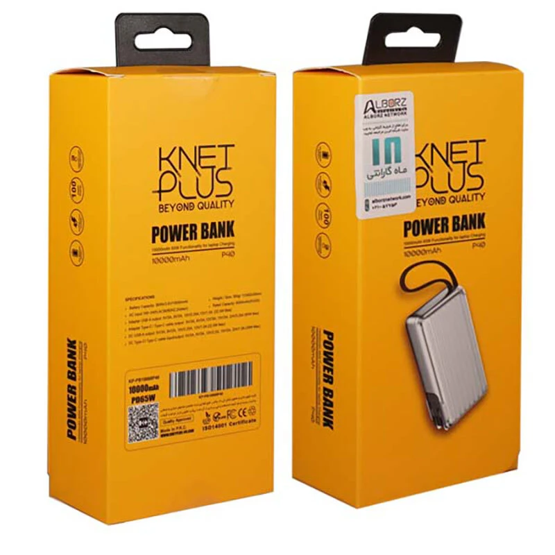 شارژر دیواری و پاور بانک فست شارژ کی نت پلاس KP-P40 PD QC3.0 GaN 30W ظرفیت 10000 میلی آمپر ساعت
