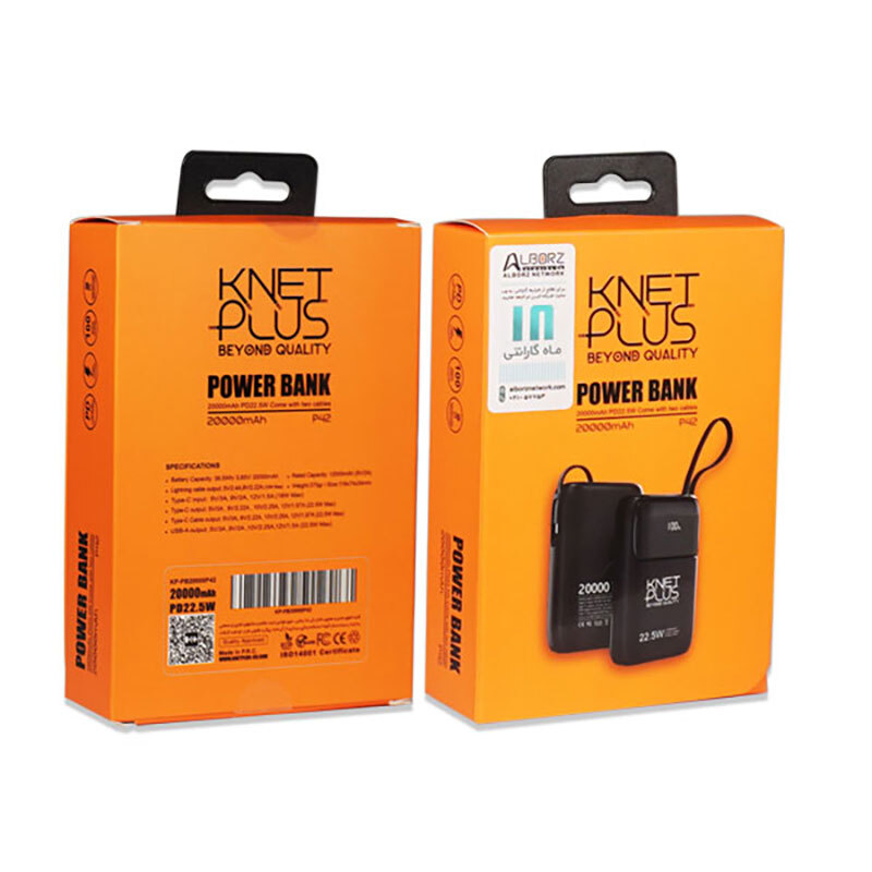 پاور بانک فست شارژ کی نت پلاس KP-P42 PD QC3.0 22.5W ظرفیت 20000 میلی آمپر ساعت