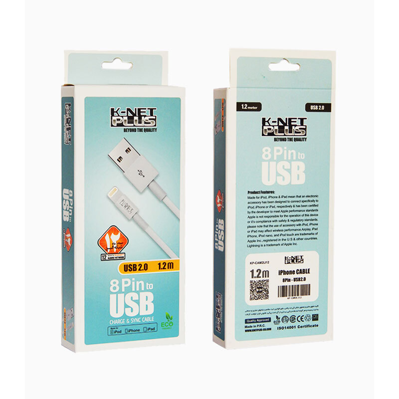 کابل لایتنینگ کی نت پلاس KP-B01 طول 1.2 متر