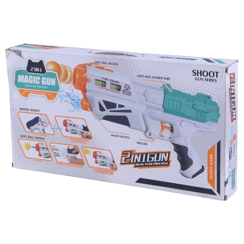 تفنگ دو کاره آبپاش و توپ پرتاب کن همراه بولینگ جیای هونگ کی 648 کد 101254