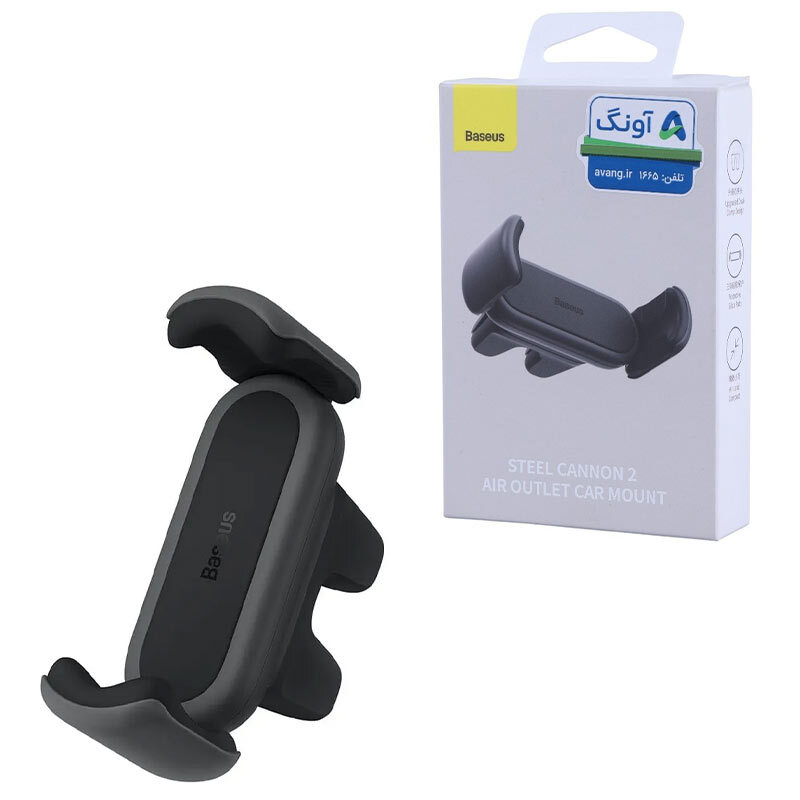 هولدر دریچه ای باسئوس SUGP000001