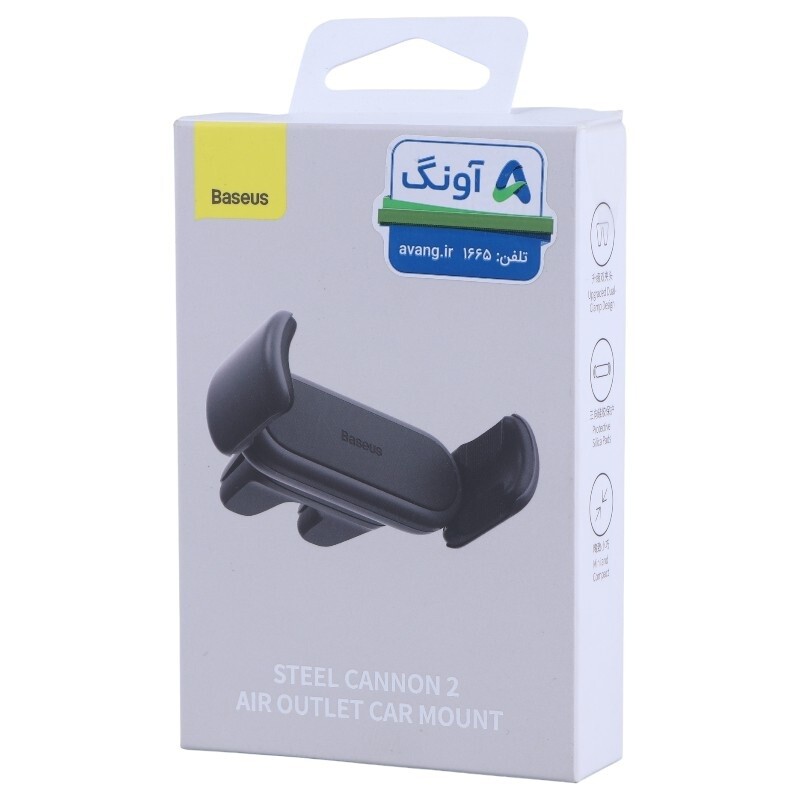 هولدر دریچه ای باسئوس SUGP000001