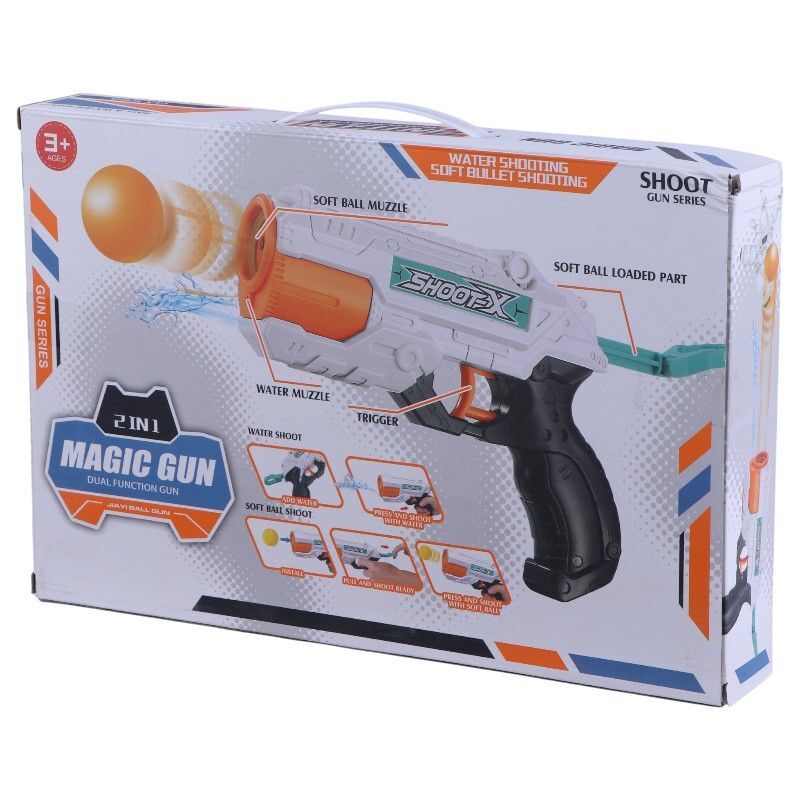 تفنگ دو کاره آبپاش و توپ پرتاب کن همراه بولینگ جیای هونگ کی 648 کد 101654