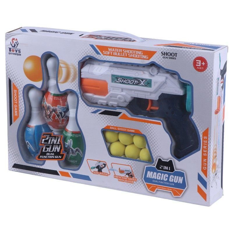 تفنگ دو کاره آبپاش و توپ پرتاب کن همراه بولینگ جیای هونگ کی 648 کد 101654