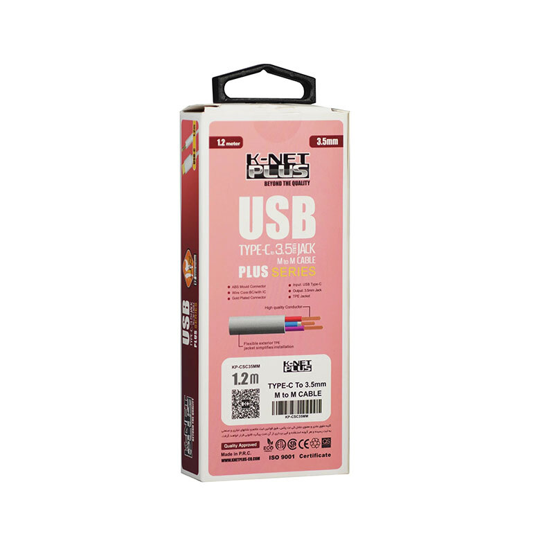 کابل تبدیل Type-C به AUX کی نت پلاس KP-B21 طول 1.2 متر