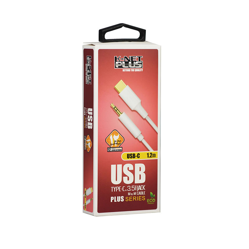 کابل تبدیل Type-C به AUX کی نت پلاس KP-B21 طول 1.2 متر