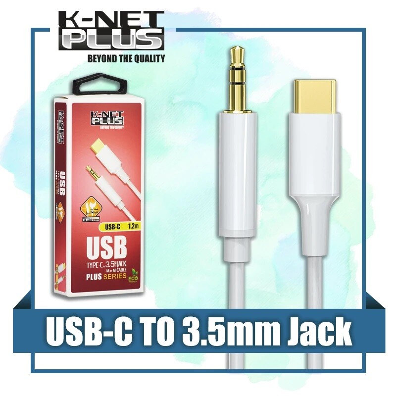 کابل تبدیل Type-C به AUX کی نت پلاس KP-B21 طول 1.2 متر