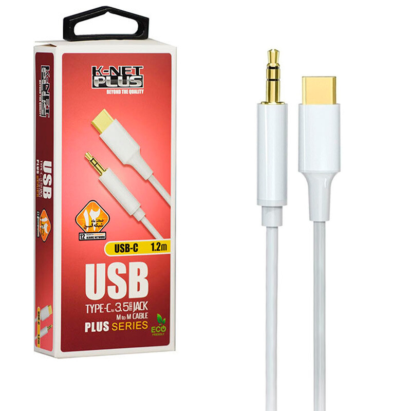 کابل تبدیل Type-C به AUX کی نت پلاس KP-B21 طول 1.2 متر