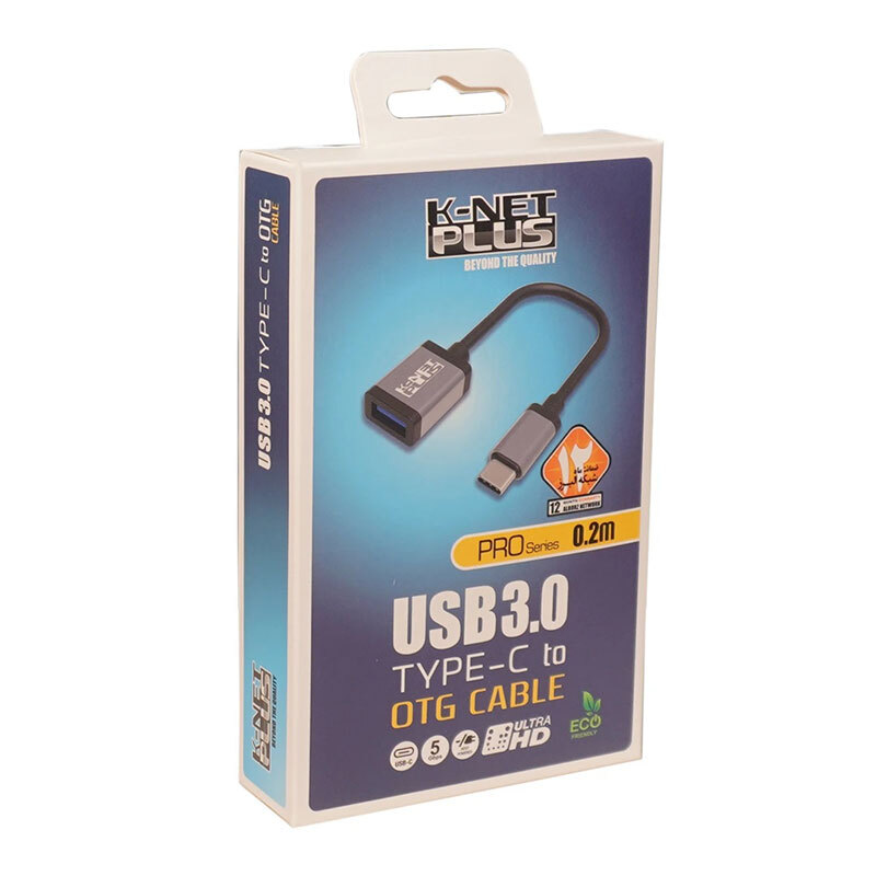 تبدیل USB OTG به تایپ سی کی نت پلاس KP-B40