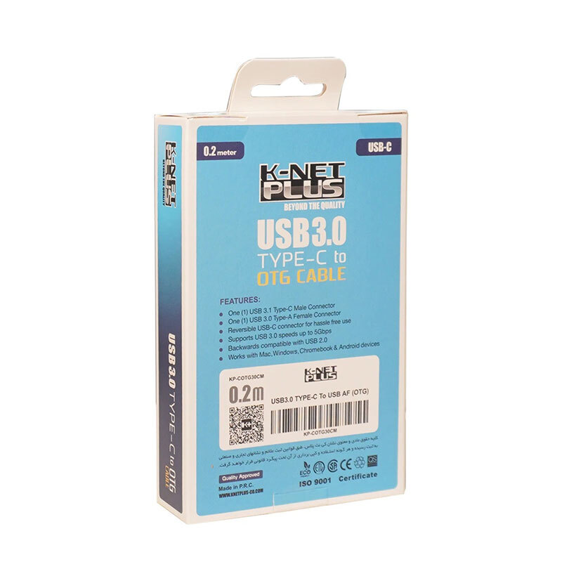 تبدیل USB OTG به تایپ سی کی نت پلاس KP-B40
