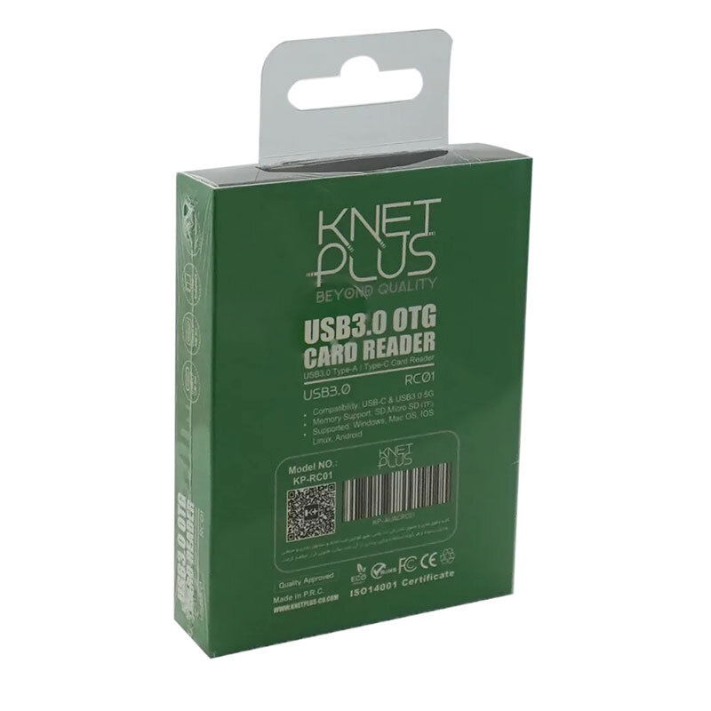 رم ریدر همه کاره Knet Plus KP-RC01 OTG Type-C