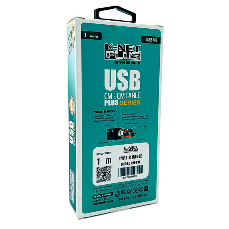 کابل دو سر تایپ سی فست شارژ کی نت پلاس KP-B11 طول 1 متر