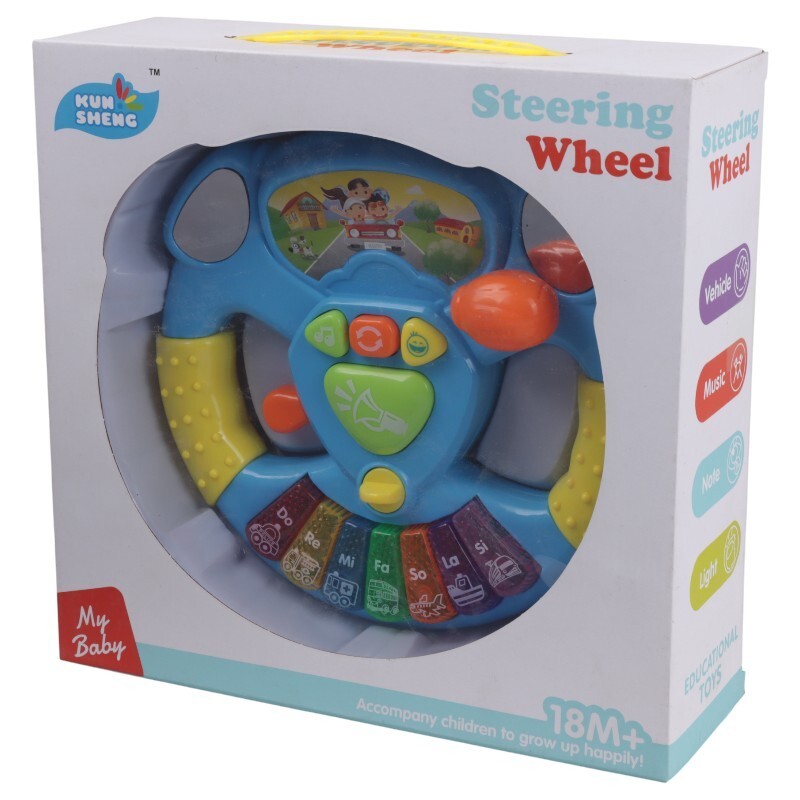 اسباب بازی ارگ 868 کد 101517 طرح فرمان