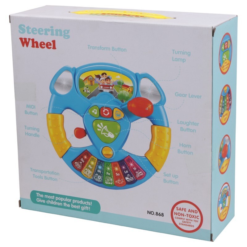 اسباب بازی ارگ 868 کد 101517 طرح فرمان