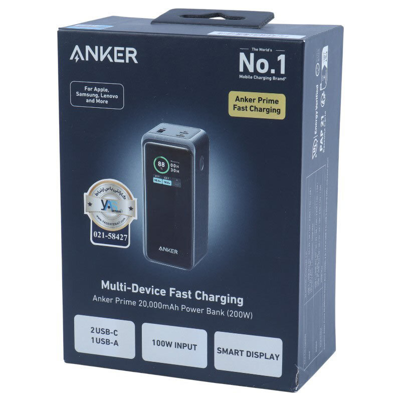 پاور بانک فست شارژ انکر Prime A1336 PD3.0 100W ظرفیت 20000 میلی آمپر ساعت