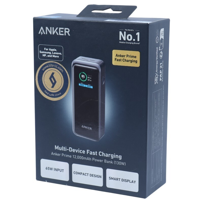 پاور بانک فست شارژ انکر Prime A1335 PD 65W ظرفیت 12000 میلی آمپر ساعت