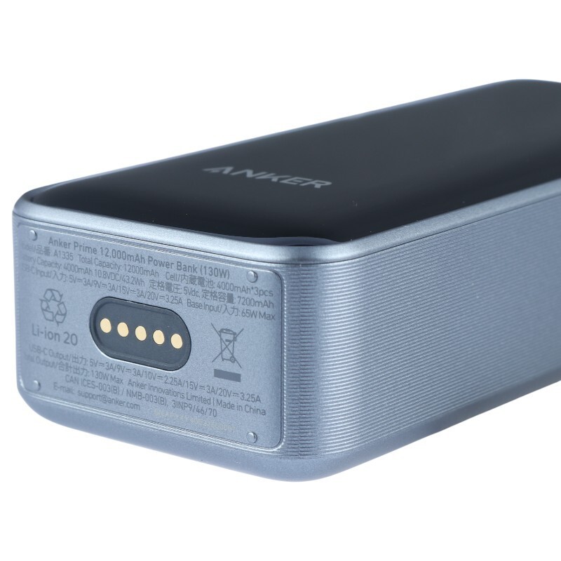 پاور بانک فست شارژ انکر Prime A1335 PD 65W ظرفیت 12000 میلی آمپر ساعت