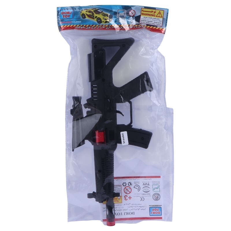 تفنگ مسلسل MP5 اسباب بازی درج توی کد 81102