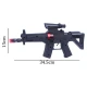 تفنگ مسلسل MP5 اسباب بازی درج توی کد 81102