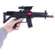 تفنگ مسلسل MP5 اسباب بازی درج توی کد 81102