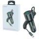 شارژر فندکی 35 وات ارلدام ES-CC44