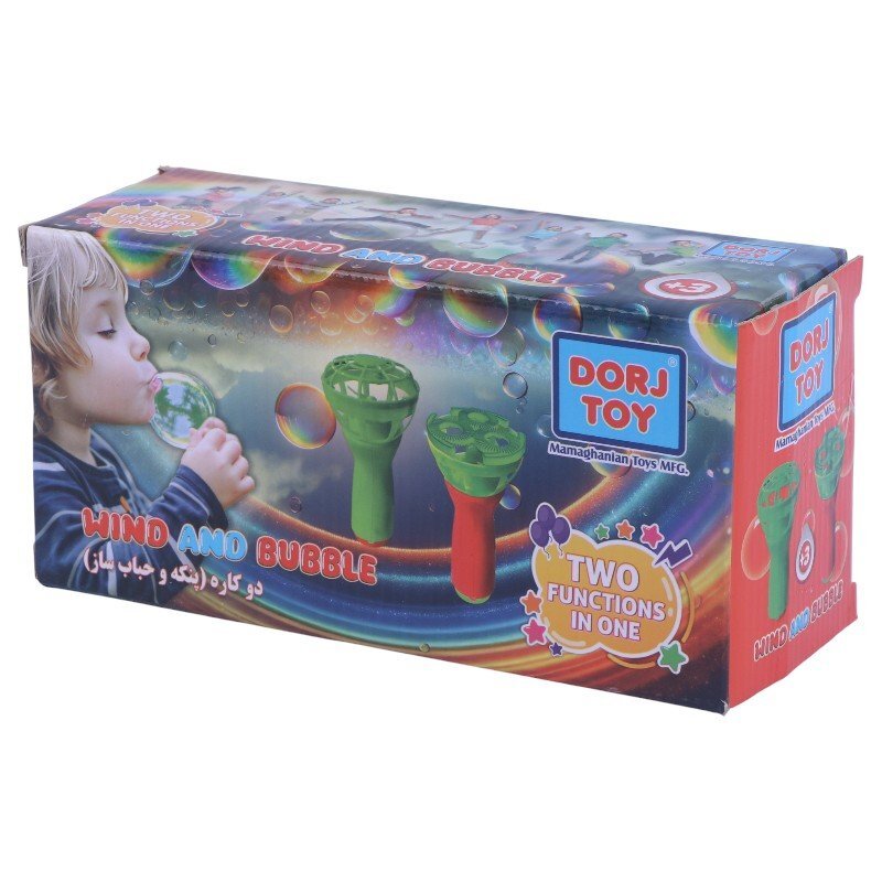 حباب ساز پنکه ای دوکاره درج توی 15901