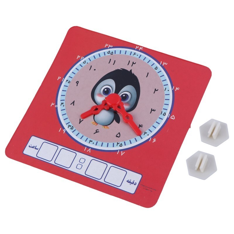 ساعت آموزشی وایت بردی طرح حیوانات